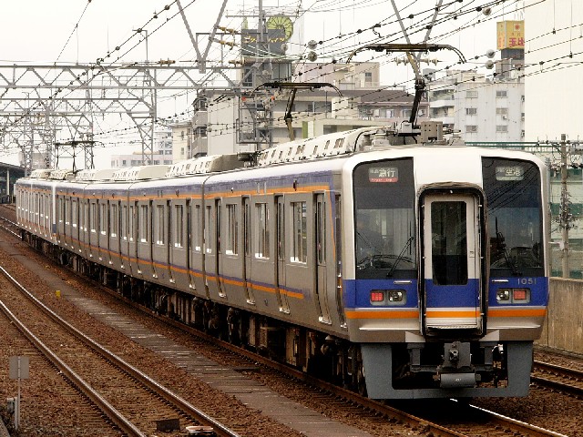 0604 nankai 11.JPG
